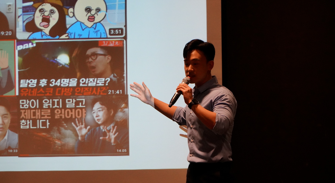 MC 진행 사례 이미지